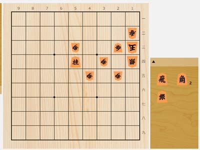 2023年9月18日の詰将棋（今泉健司作、11手詰）