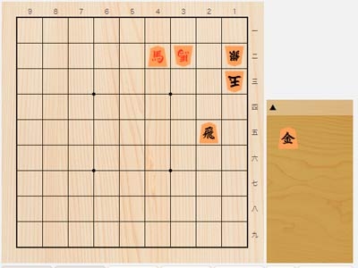 2023年9月25日の詰将棋（3手詰）