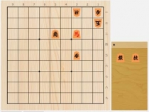 2023年9月27日の詰将棋（7手詰）