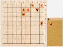 2023年10月7日の詰将棋（及川拓馬作、9手詰）