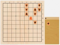 2023年10月10日の詰将棋（山本博志作、11手詰）