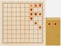 2023年10月13日の詰将棋（5手詰）