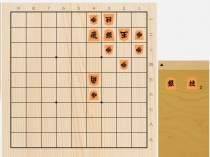 2023年10月15日の詰将棋（竹内雄悟作、9手詰）