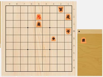2023年10月27日の詰将棋（5手詰）