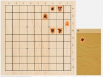 2023年11月6日の詰将棋（3手詰）