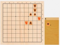 2023年11月11日の詰将棋（宮田敦史作、9手詰）