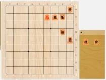 2023年11月18日の詰将棋（酒井順吉作、9手詰）