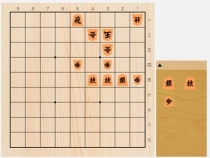 2023年11月23日の詰将棋（安西勝一作、11手詰）