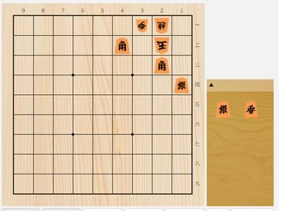 2023年11月29日の詰将棋（7手詰）