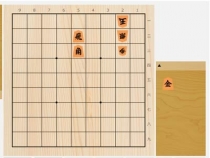 2023年12月11日の詰将棋（3手詰）