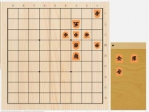 2023年12月15日の詰将棋（5手詰）