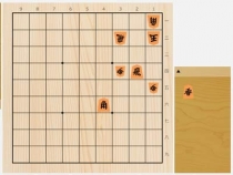 2023年12月16日の詰将棋（森信雄作、9手詰）