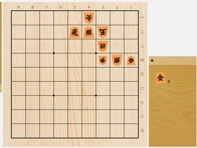 2023年12月17日の詰将棋（阿部光瑠作、7手詰）