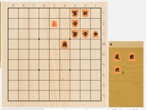 2023年12月21日の詰将棋（富岡英作作、11手詰）