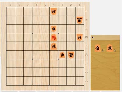 2023年12月23日の詰将棋（中村修作、11手詰）