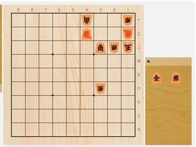 2023年12月26日の詰将棋（熊坂学作、9手詰）