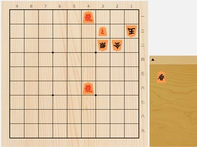 2023年12月27日の詰将棋（7手詰）