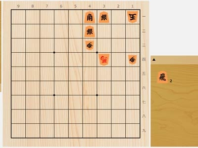 2023年12月29日の詰将棋（5手詰）