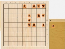 2024年1月6日の詰将棋（高橋道雄作、9手詰）