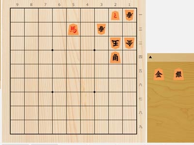 2024年1月12日の詰将棋（5手詰）