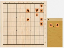 2024年1月13日の詰将棋（小林健二作、11手詰）