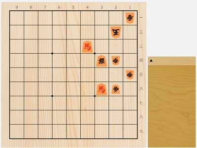 2024年1月17日の詰将棋（7手詰）