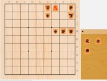 2024年1月18日の詰将棋（宮本広志作、7手詰）