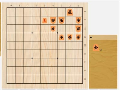 2024年1月30日の詰将棋（5手詰）