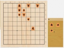 2024年1月31日の詰将棋（杉本和陽作、11手詰）