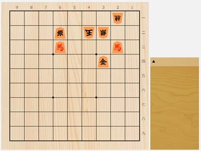 2024年2月1日の詰将棋（3手詰）