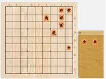 2024年2月4日の詰将棋（西村一義作、9手詰）