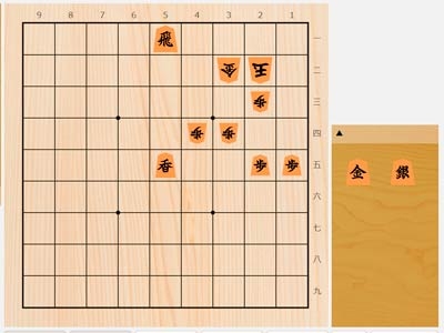 2024年2月7日の詰将棋（7手詰）