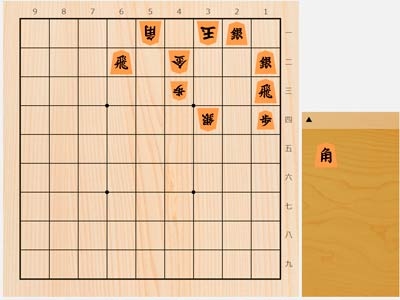 2024年2月9日の詰将棋（5手詰）