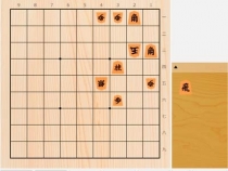 2024年2月12日の詰将棋（山根ことみ作、9手詰）