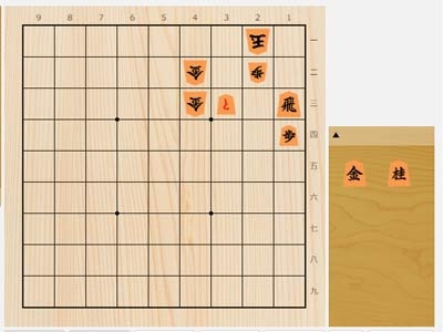 2024年2月20日の詰将棋（5手詰）