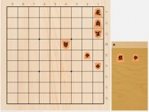 2024年2月21日の詰将棋（竹内雄悟作、7手詰）