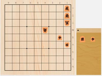 2024年2月21日の詰将棋（竹内雄悟作、7手詰）