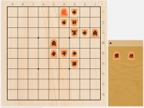 2024年2月23日の詰将棋（佐藤義則作、9手詰）