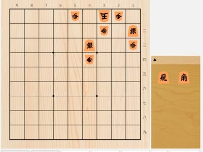 2024年2月27日の詰将棋（5手詰）