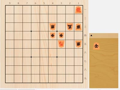 2024年2月28日の詰将棋（7手詰）