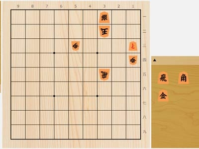 2024年3月10日の詰将棋（本間博作、11手詰）