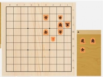 2024年3月12日の詰将棋（5手詰）