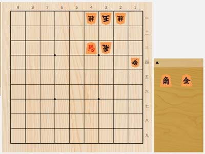 2024年3月18日の詰将棋（3手詰）