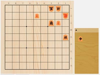 2024年3月21日の詰将棋（安用寺孝功、7手詰）