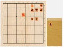 2024年3月22日の詰将棋（5手詰）