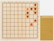 2024年3月24日の詰将棋（児玉孝一、9手詰）