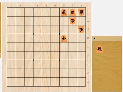 2024年3月28日の詰将棋（3手詰）