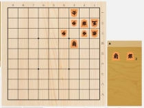 2024年3月31日の詰将棋（福崎文吾、11手詰）