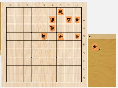 2024年4月2日の詰将棋（5手詰）