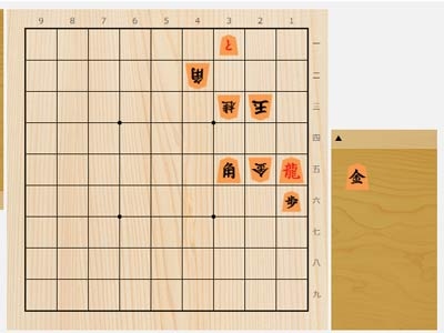 2024年3月4日の詰将棋（3手詰）